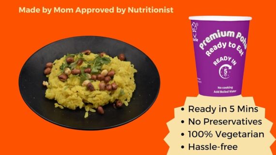Genie Instant Ready to Eat Poha (60gm)