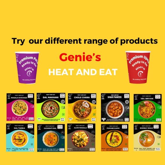 Masala Khichadi | Ready-to-Eat Instant | 300 GM | Genie Food | 5 Min Recipe | 100% Clean Brand