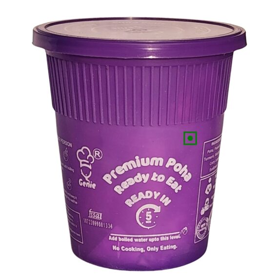 Genie Ready to eat Swaminarayan Poha (60 gm)