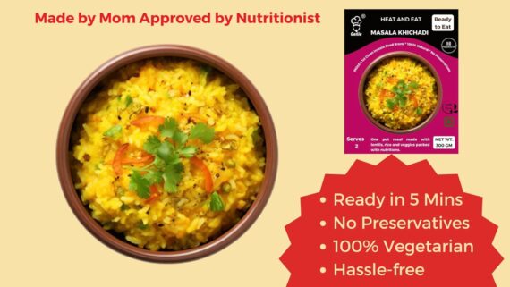Masala Khichadi | Ready-to-Eat Instant | 300 GM | Genie Food | 5 Min Recipe | 100% Clean Brand