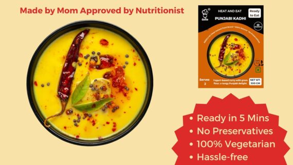 Punjabi Kadhi | Ready-to-Eat Instant | 300 GM | Genie Food | 5 Min Recipe | 100% Clean Brand (Copy)