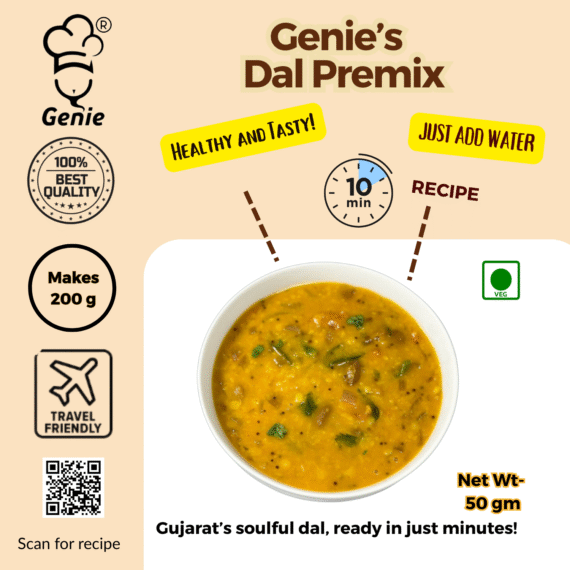 Gujarati Dal Premix