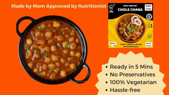 Lunch Combo- Chole Chana (300g)+Rice (300g)+ Dal Tadka (300g) | Genie Food | 5 Min Recipe | 100% Clean Brand