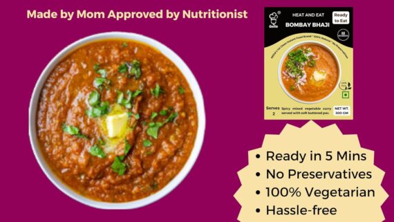 Bombay Bhaji | Ready-to-Eat Instant | 300 GM | Genie Food | 5 Min Recipe | 100% Clean Brand