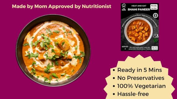 Punjabi Shahi Paneer | Ready-to-Eat Instant | 300 GM | Genie Food | 5 Min Recipe | 100% Clean Brand
