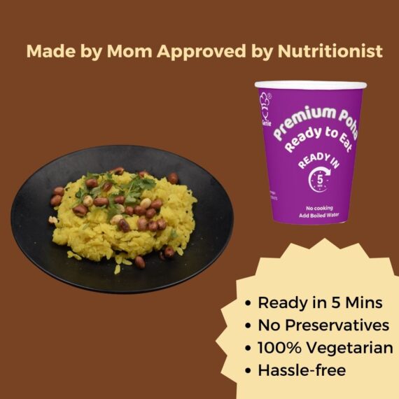 Genie Ready to eat Swaminarayan Poha (60 gm)