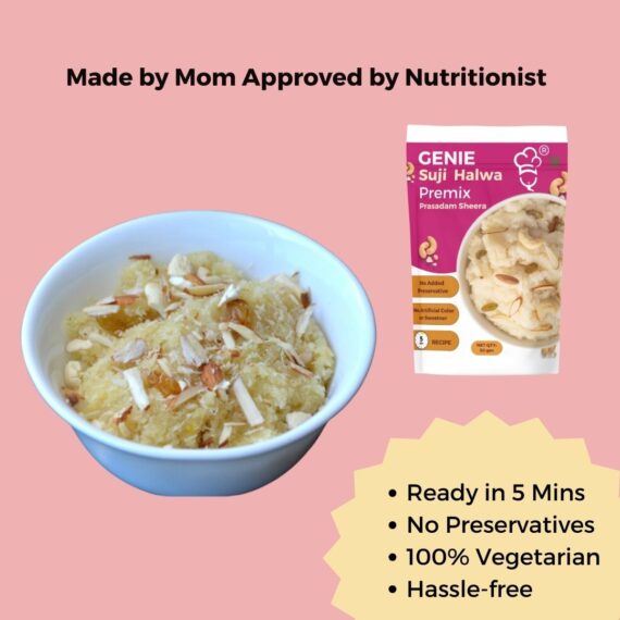 Suji Halwa (Jaggery) | Ready-to-Eat | Makes-120gm | Genie Food