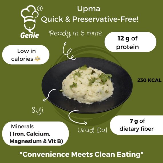 Genie Ready to eat Upma (60 gm)