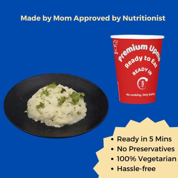 Genie Ready to eat Upma (60 gm)