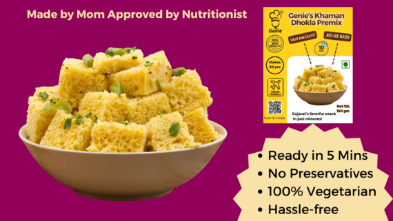 Khaman Dhokla Premix | Ready-to-Eat Instant | 150GM | Genie Food | 5 Min Recipe | 100% Clean Brand